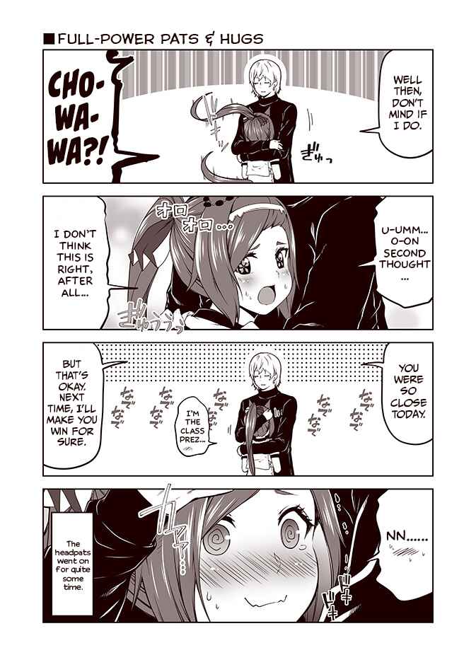 Page 1 Chapter 3 Umapaka Manga Theater