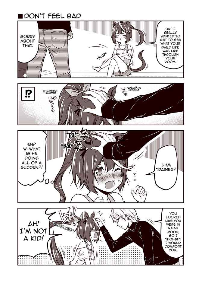 Page 1 Chapter 11 Umapaka Manga Theater