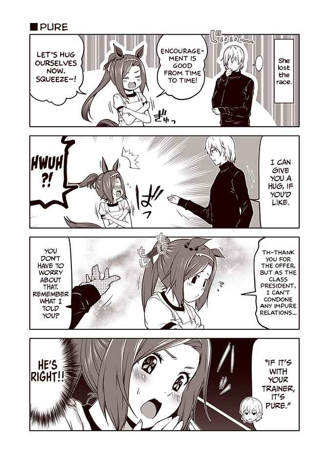 Page 1 Chapter 2 Umapaka Manga Theater