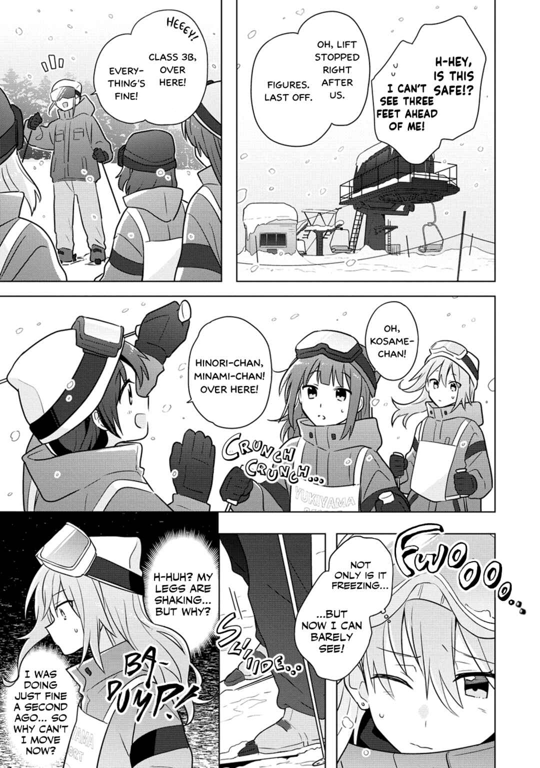 Page 11 Chapter 25 How Do I Turn My Best Friend Into My Girlfriend?