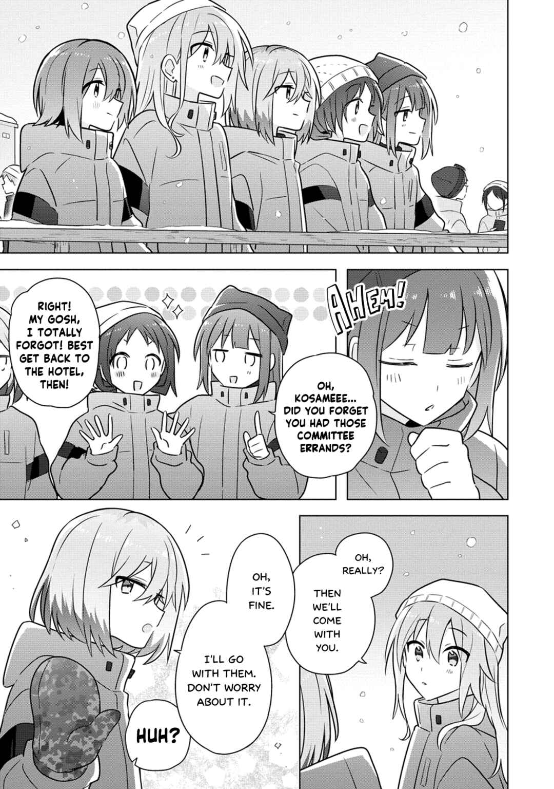 Page 15 Chapter 25 How Do I Turn My Best Friend Into My Girlfriend?
