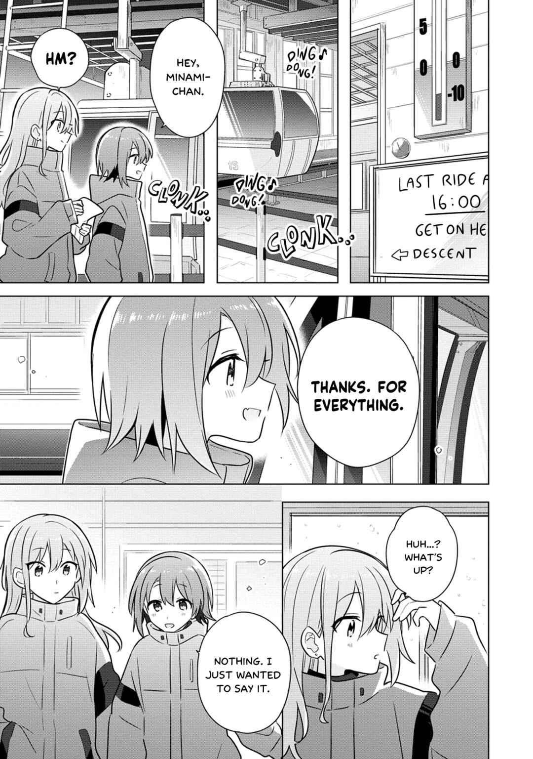 Page 19 Chapter 25 How Do I Turn My Best Friend Into My Girlfriend?