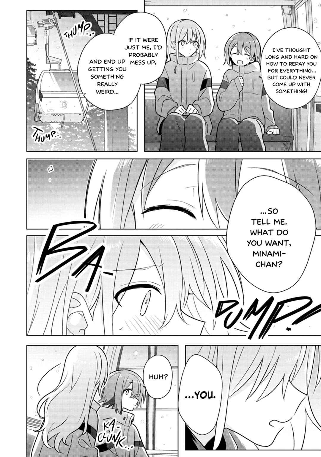 Page 22 Chapter 25 How Do I Turn My Best Friend Into My Girlfriend?
