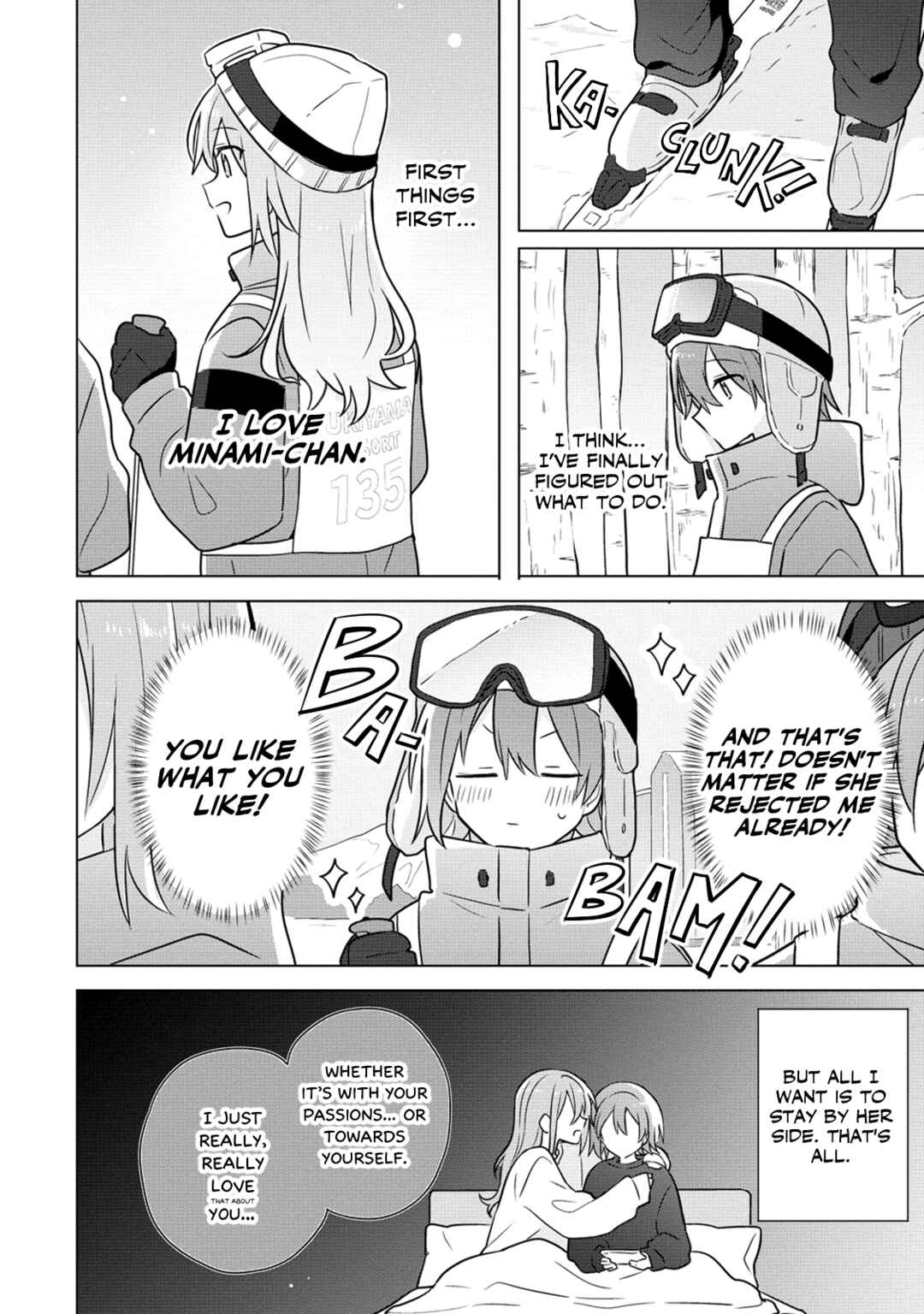 Page 4 Chapter 25 How Do I Turn My Best Friend Into My Girlfriend?