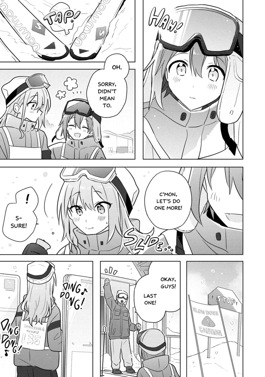 Page 7 Chapter 25 How Do I Turn My Best Friend Into My Girlfriend?