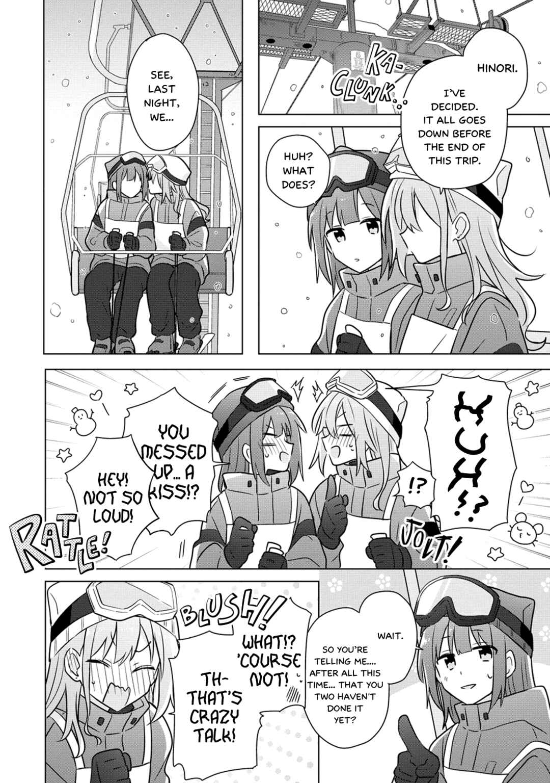 Page 8 Chapter 25 How Do I Turn My Best Friend Into My Girlfriend?