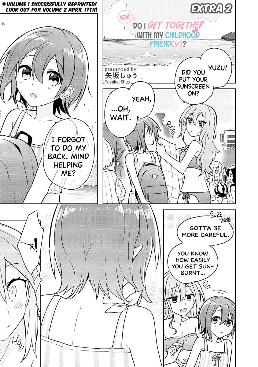 Page 1 Chapter 11.1 How Do I Turn My Best Friend Into My Girlfriend?