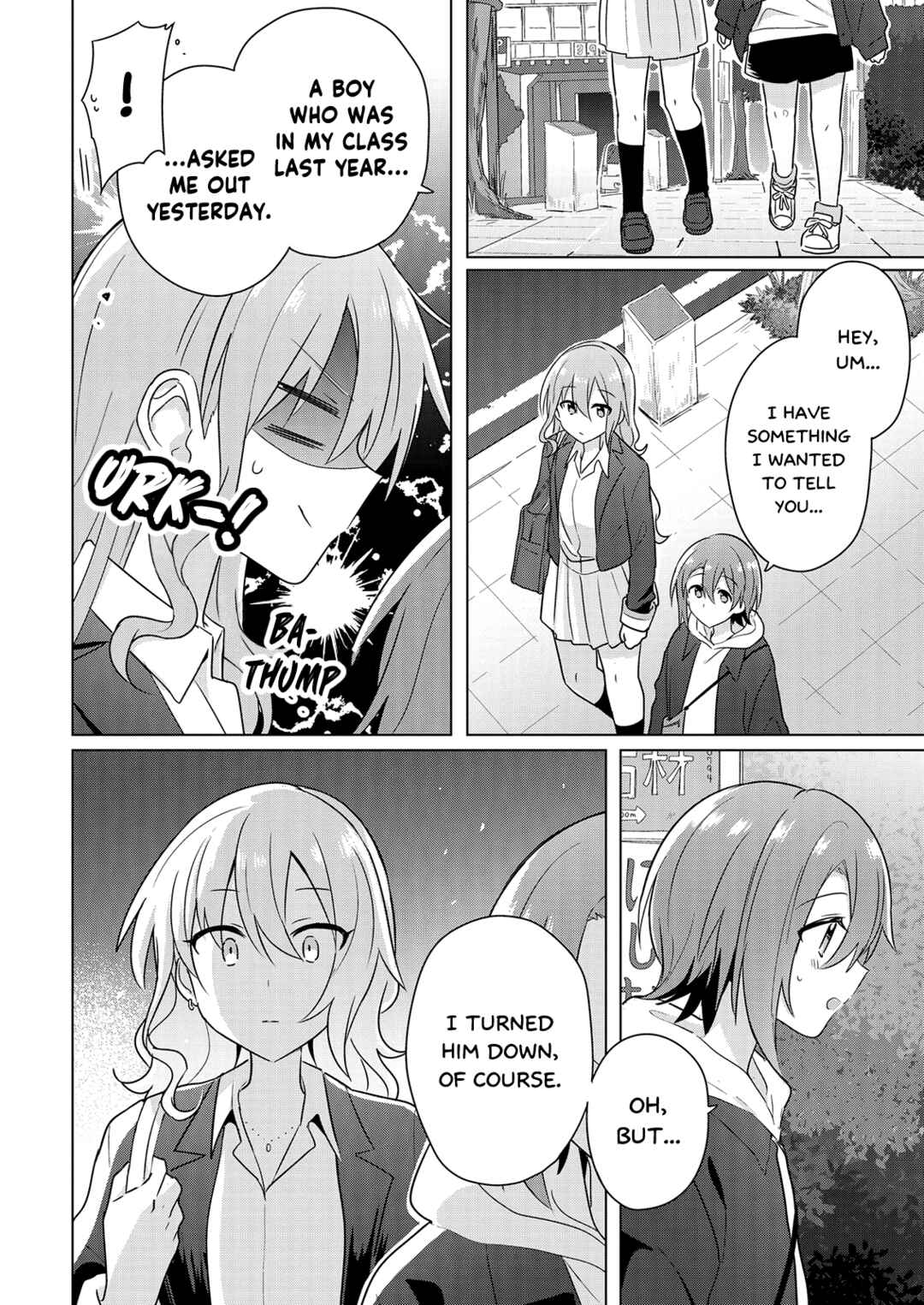 Page 23 Chapter 2 How Do I Turn My Best Friend Into My Girlfriend?