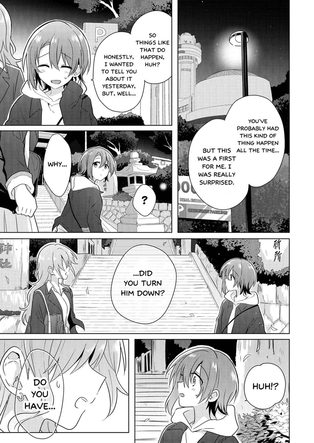 Page 24 Chapter 2 How Do I Turn My Best Friend Into My Girlfriend?