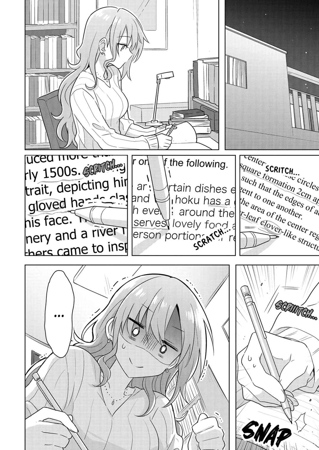 Page 3 Chapter 2 How Do I Turn My Best Friend Into My Girlfriend?