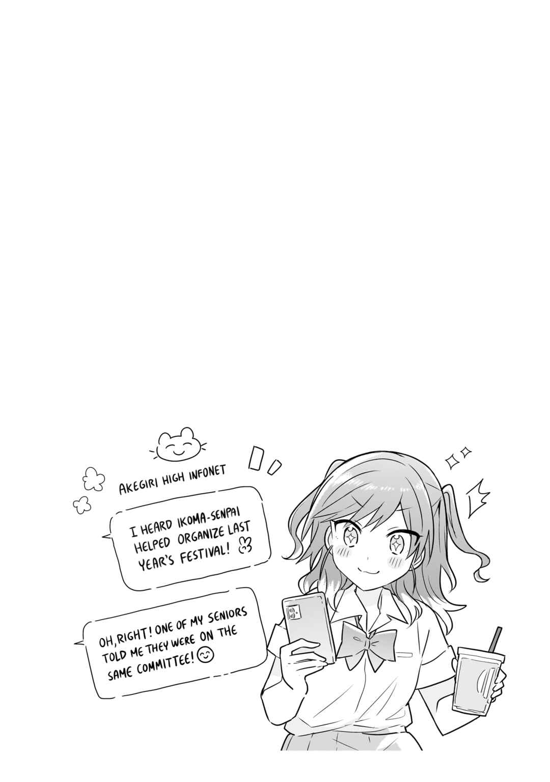 Page 7 Chapter 17.2 How Do I Turn My Best Friend Into My Girlfriend?
