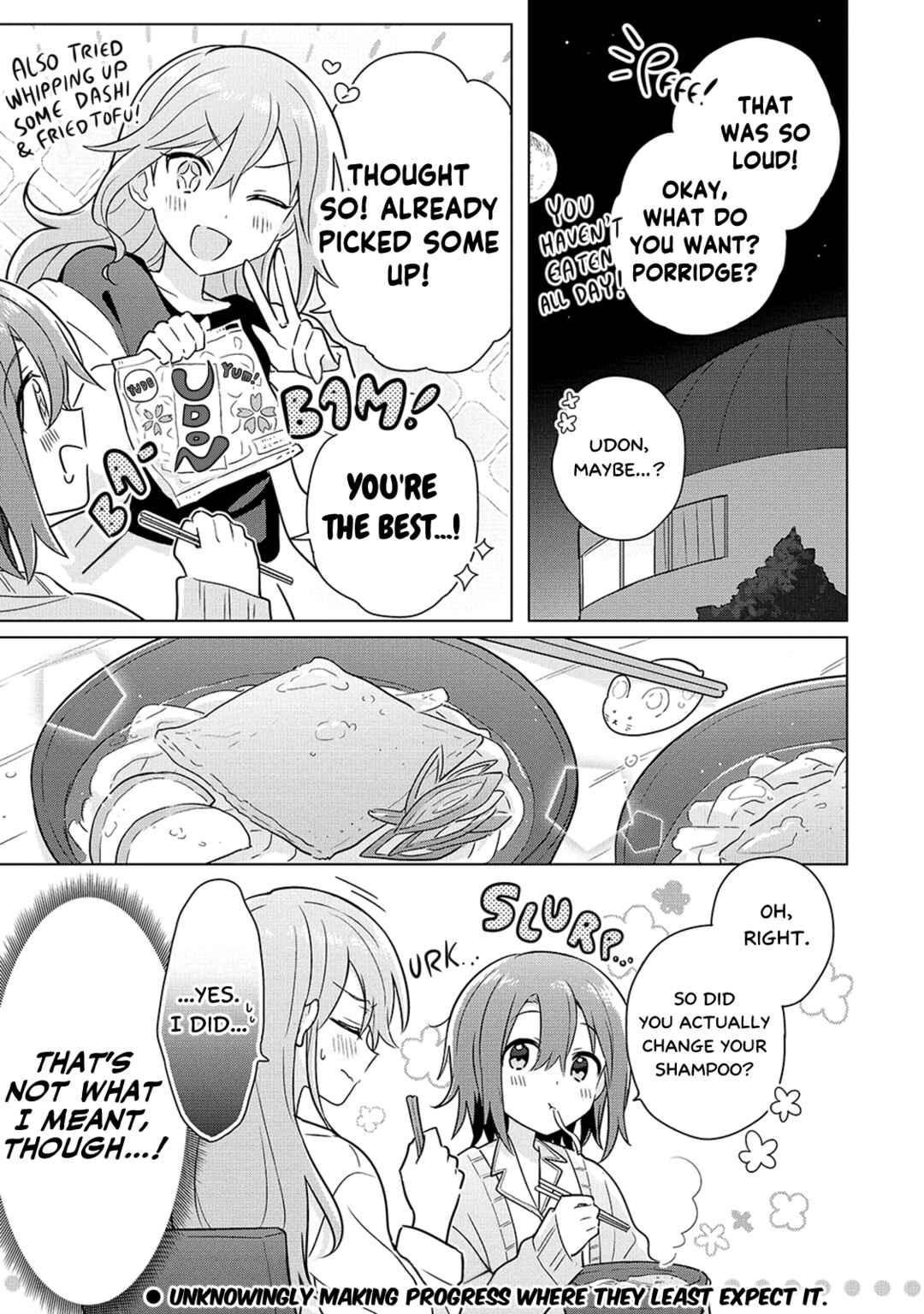 Page 21 Chapter 18 How Do I Turn My Best Friend Into My Girlfriend?