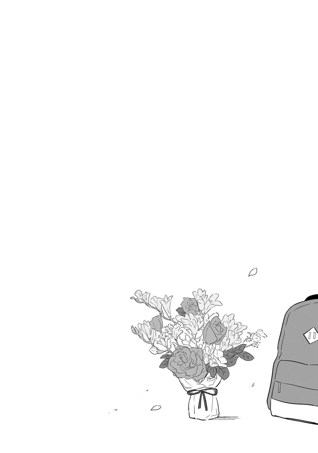 Page 7 Chapter 28.2 How Do I Turn My Best Friend Into My Girlfriend?
