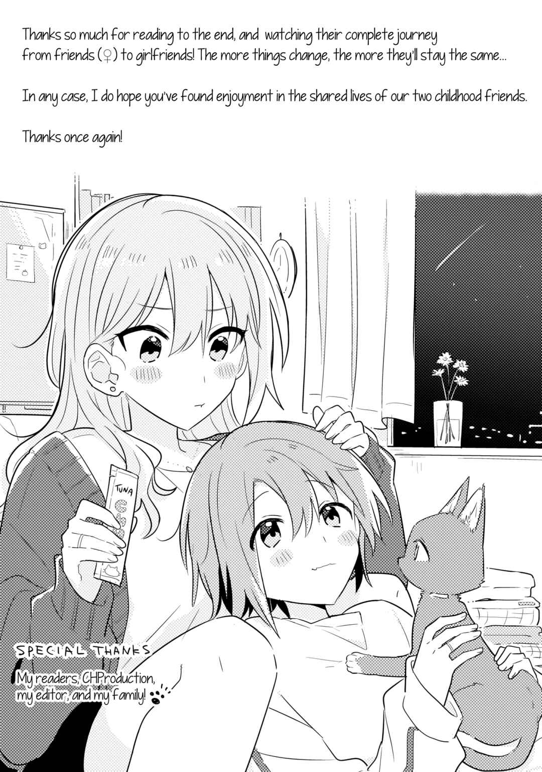 Page 8 Chapter 28.2 How Do I Turn My Best Friend Into My Girlfriend?