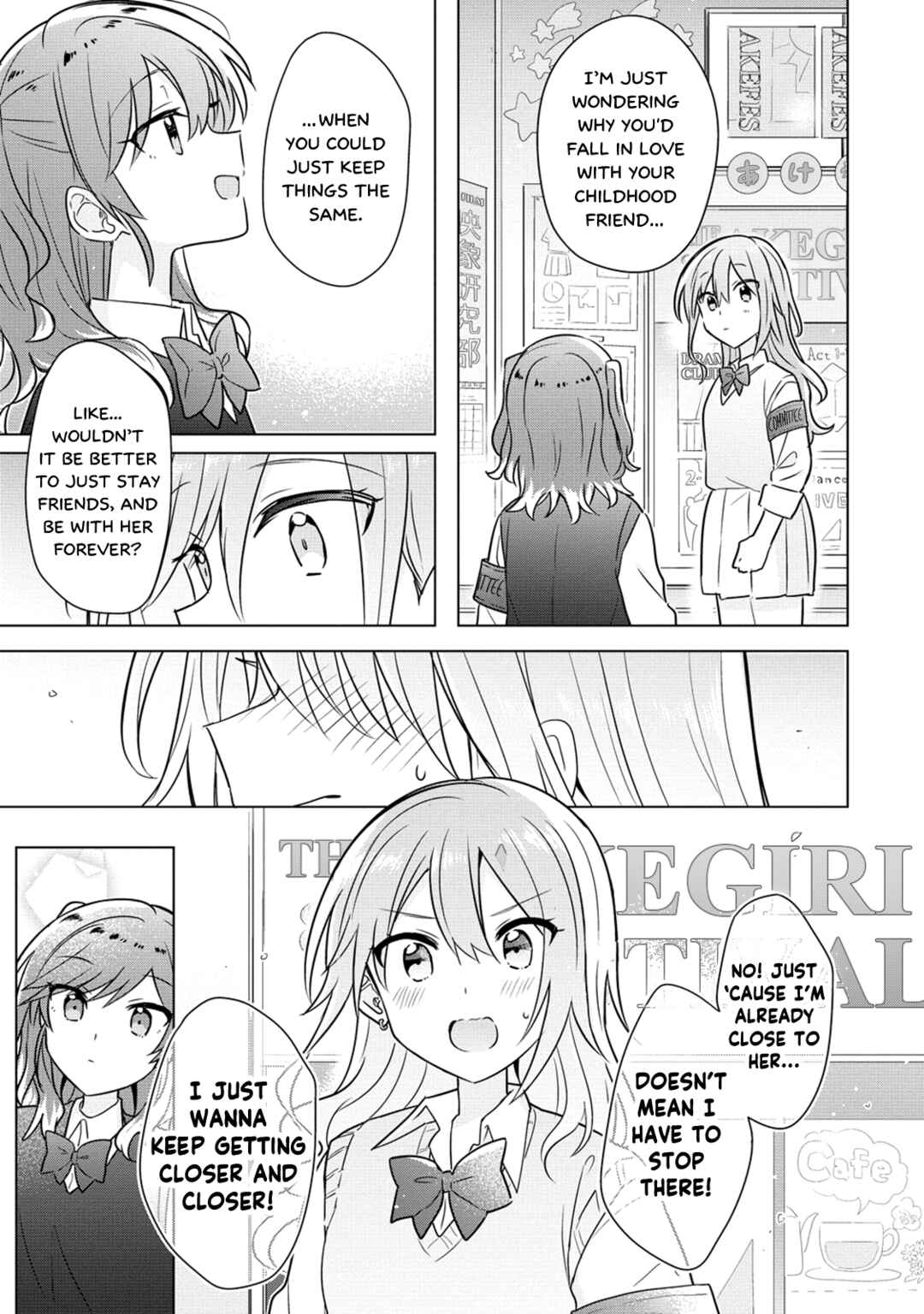 Page 15 Chapter 15 How Do I Turn My Best Friend Into My Girlfriend?