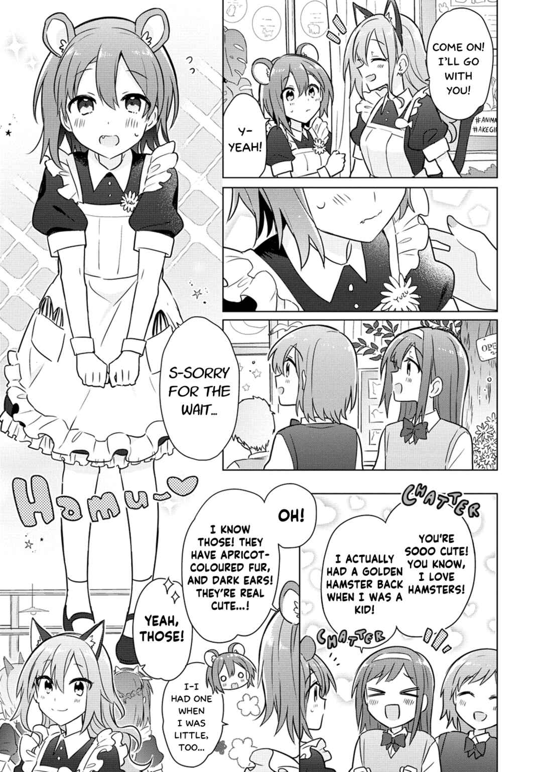 Page 9 Chapter 15 How Do I Turn My Best Friend Into My Girlfriend?