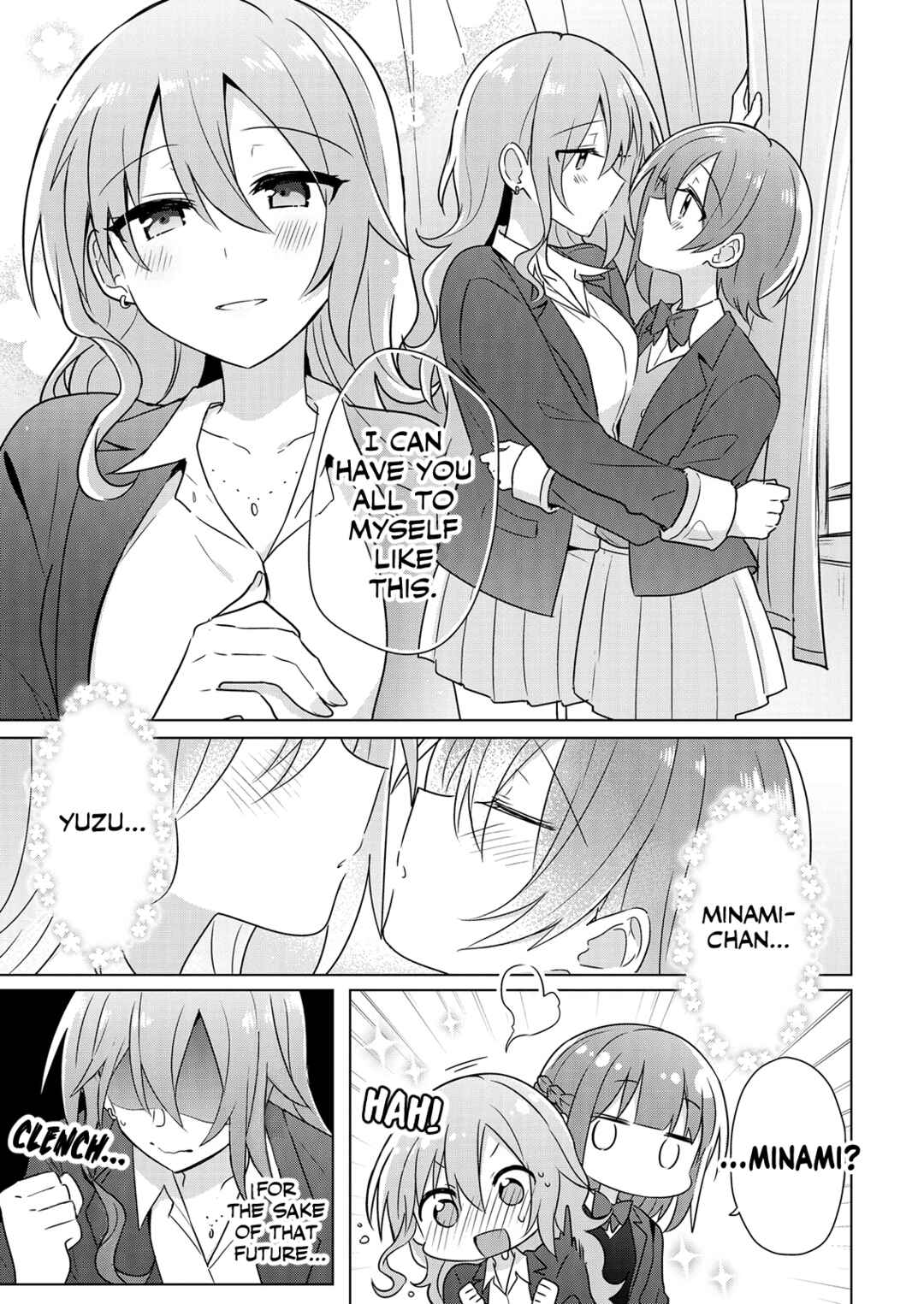 Page 13 Chapter 3 How Do I Turn My Best Friend Into My Girlfriend?