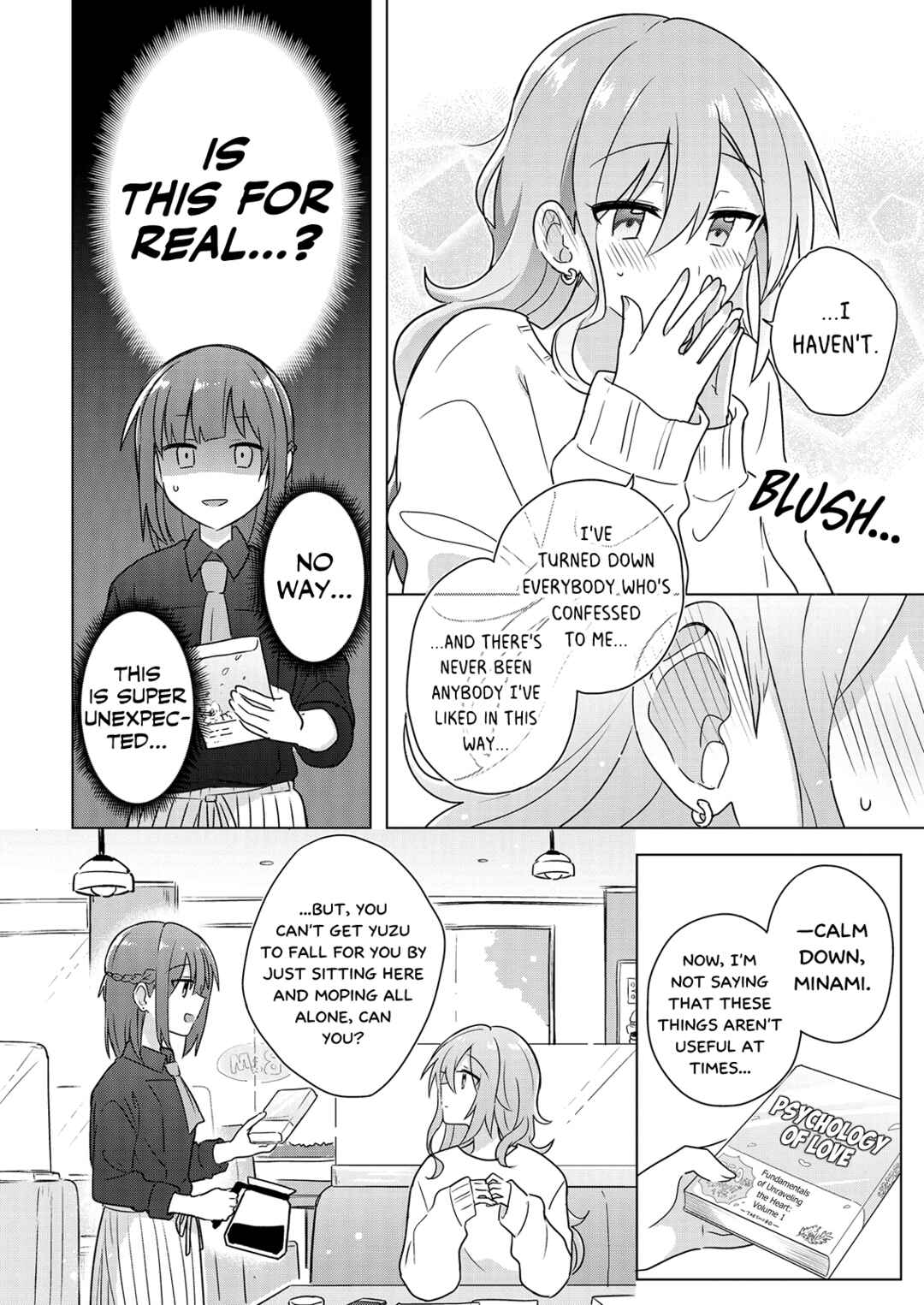 Page 16 Chapter 3 How Do I Turn My Best Friend Into My Girlfriend?