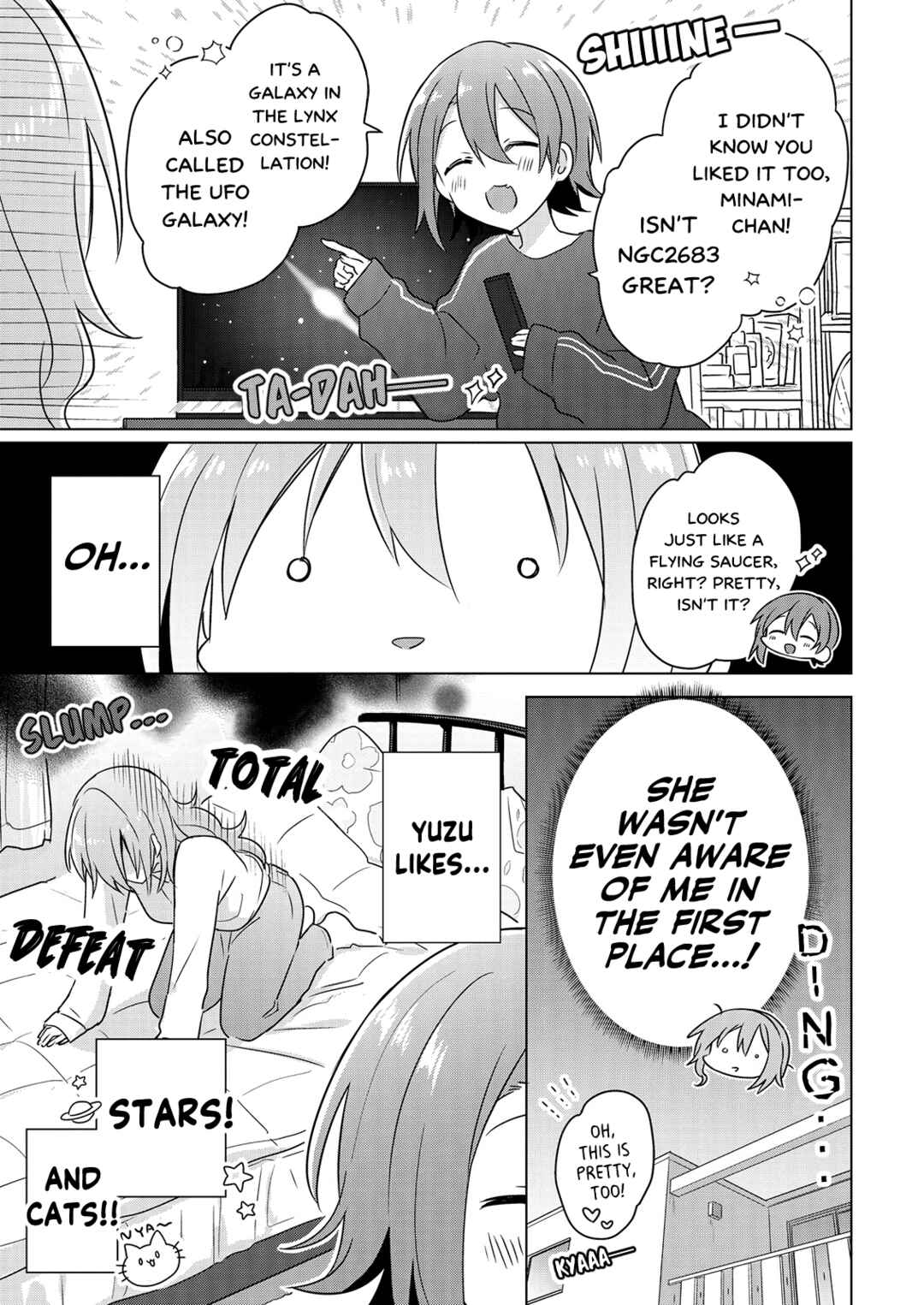 Page 25 Chapter 3 How Do I Turn My Best Friend Into My Girlfriend?