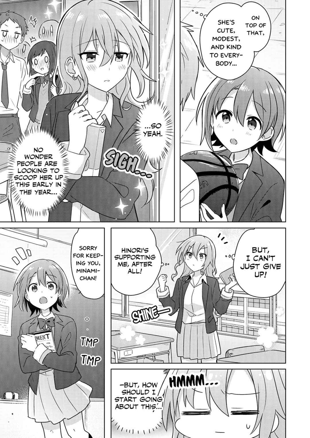 Page 5 Chapter 3 How Do I Turn My Best Friend Into My Girlfriend?