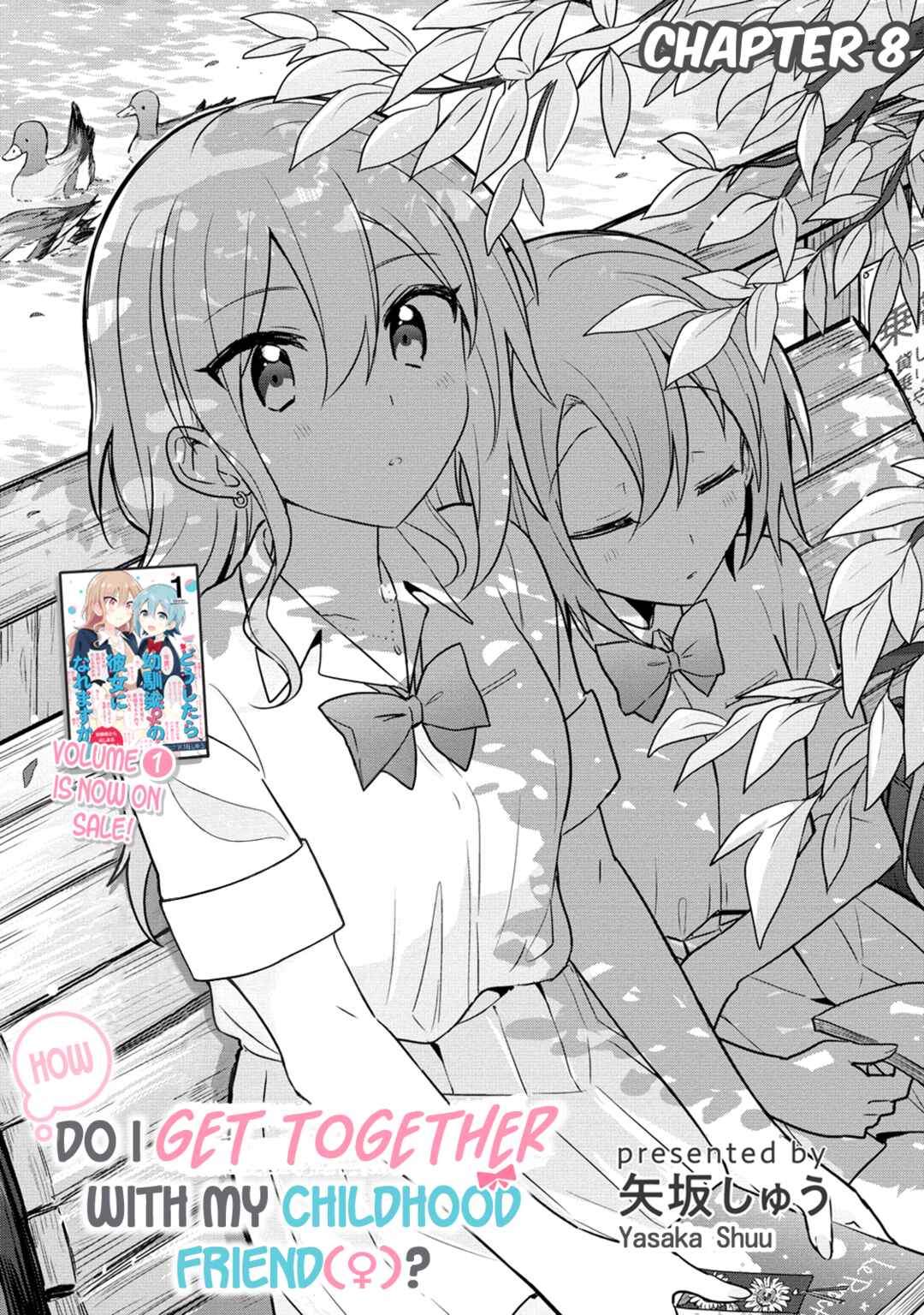Page 1 Chapter 8 How Do I Turn My Best Friend Into My Girlfriend?