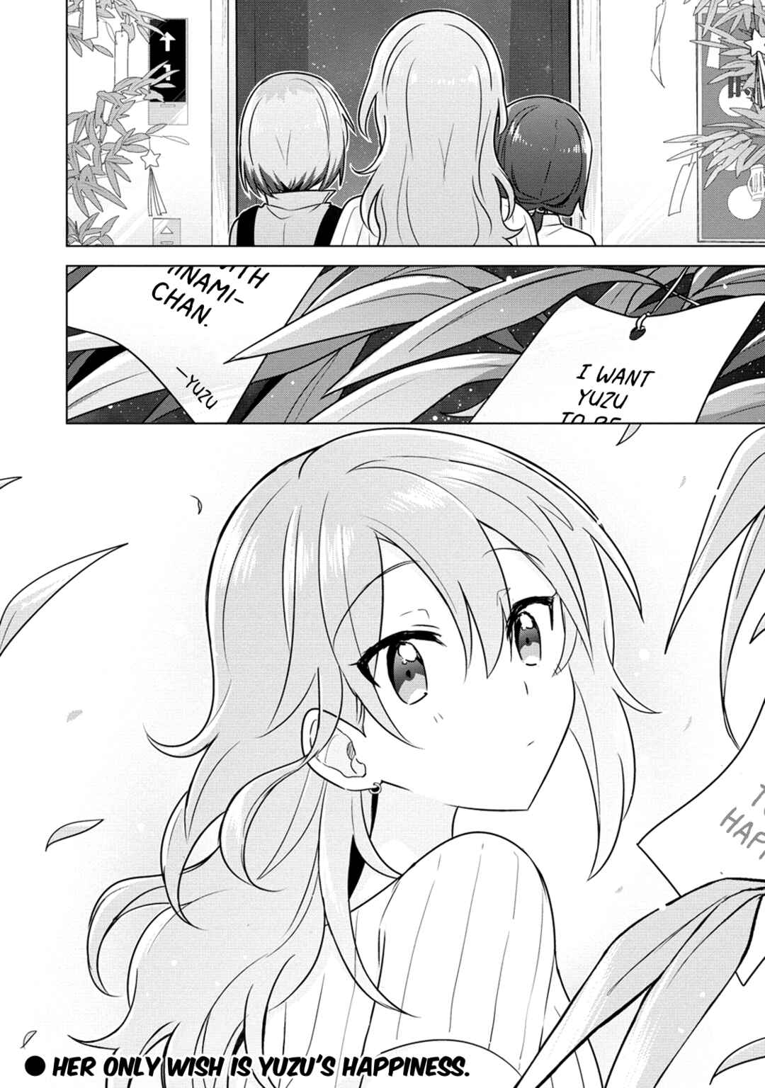 Page 22 Chapter 8 How Do I Turn My Best Friend Into My Girlfriend?