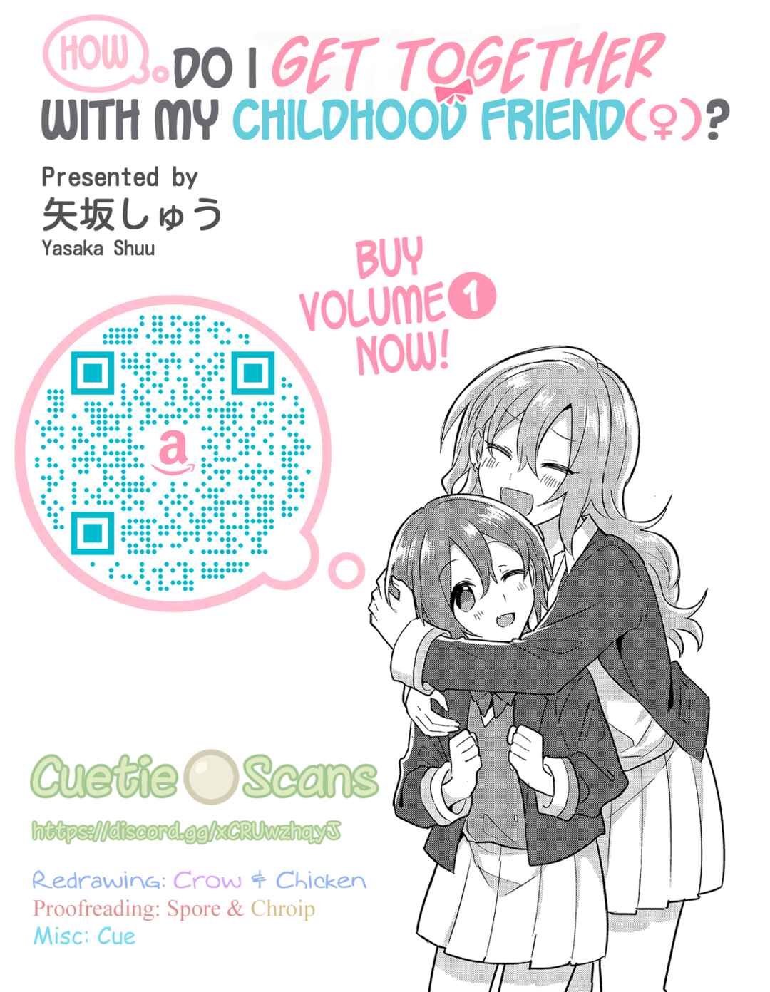 Page 23 Chapter 8 How Do I Turn My Best Friend Into My Girlfriend?