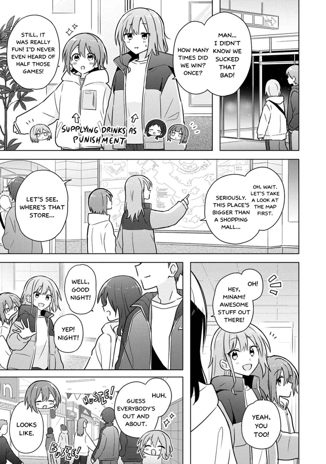 Page 11 Chapter 23 How Do I Turn My Best Friend Into My Girlfriend?