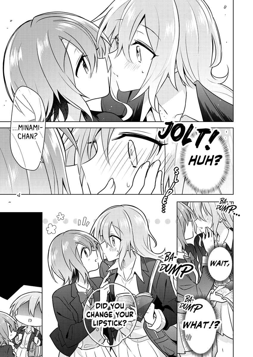 Page 3 Chapter 5.1 How Do I Turn My Best Friend Into My Girlfriend?