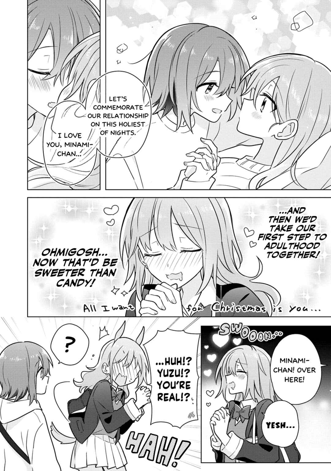 Page 16 Chapter 19 How Do I Turn My Best Friend Into My Girlfriend?