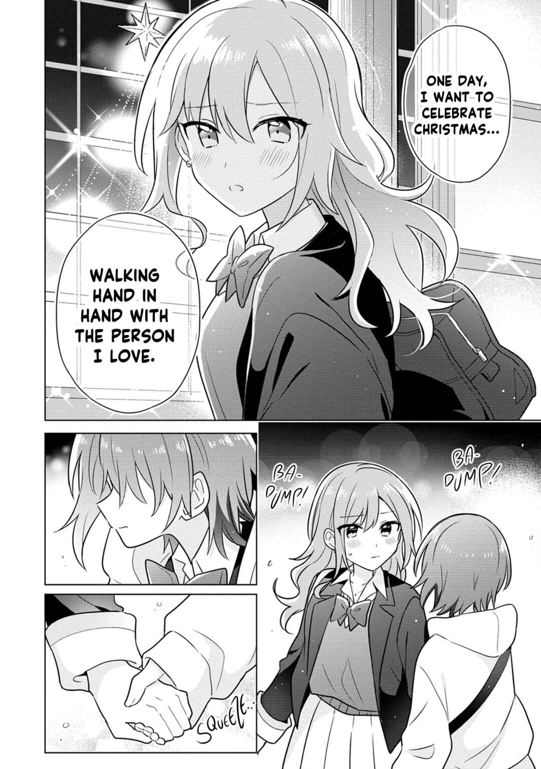 Page 20 Chapter 19 How Do I Turn My Best Friend Into My Girlfriend?
