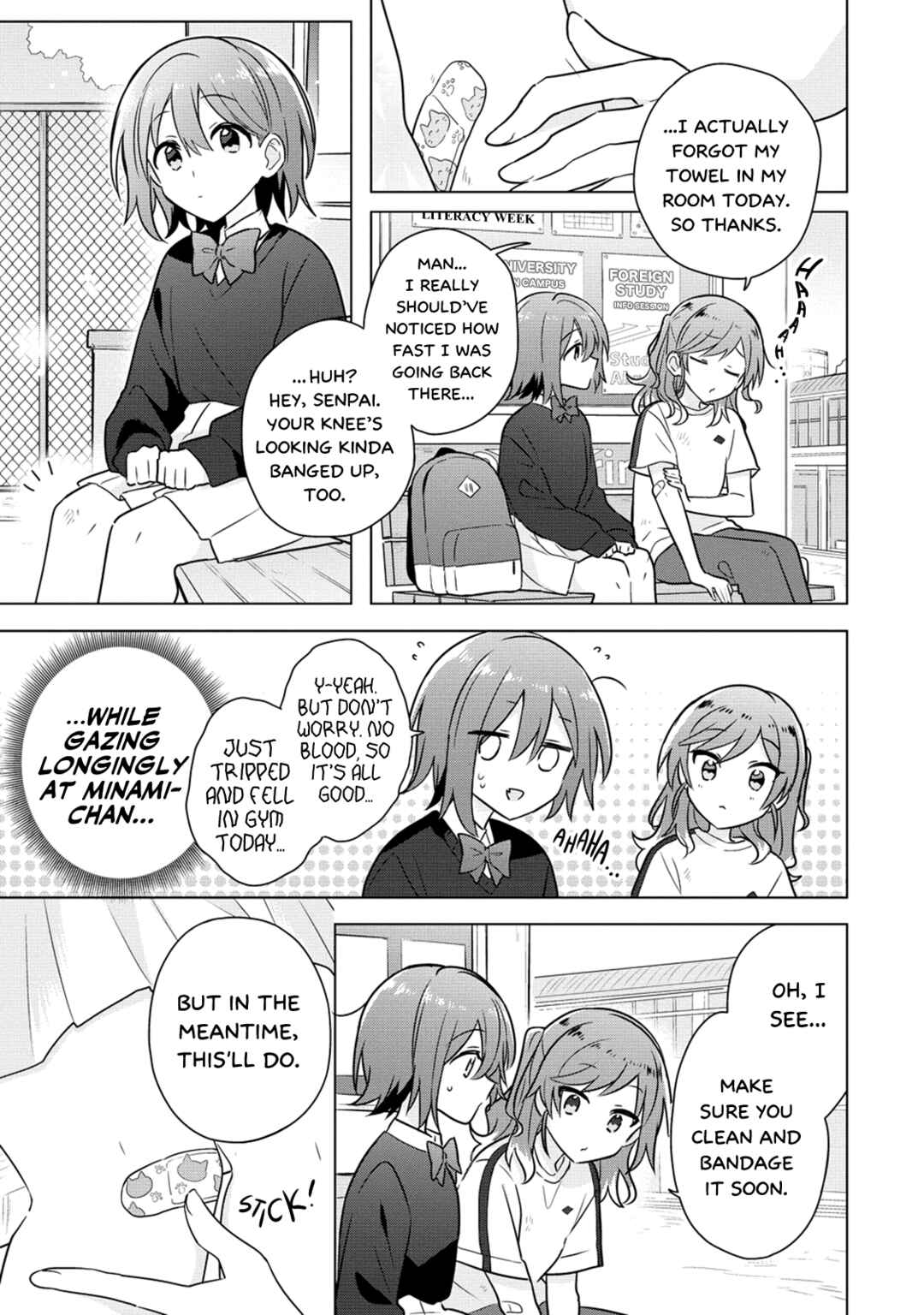 Page 9 Chapter 19 How Do I Turn My Best Friend Into My Girlfriend?