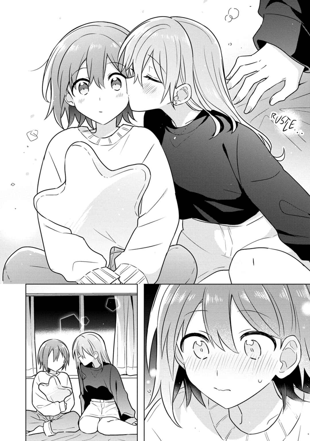 Page 16 Chapter 21 How Do I Turn My Best Friend Into My Girlfriend?