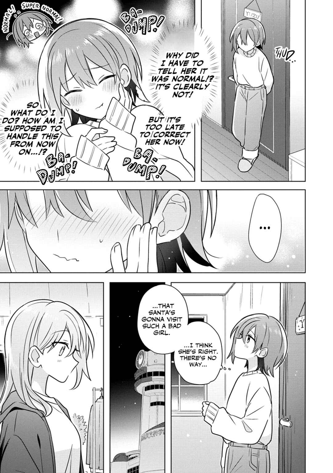 Page 19 Chapter 21 How Do I Turn My Best Friend Into My Girlfriend?
