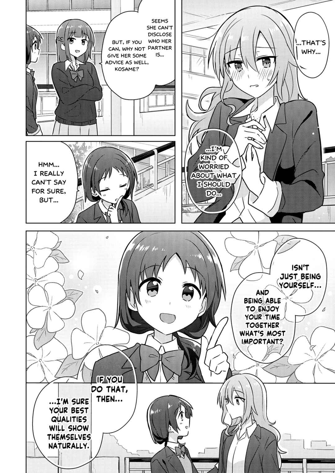 Page 12 Chapter 4 How Do I Turn My Best Friend Into My Girlfriend?