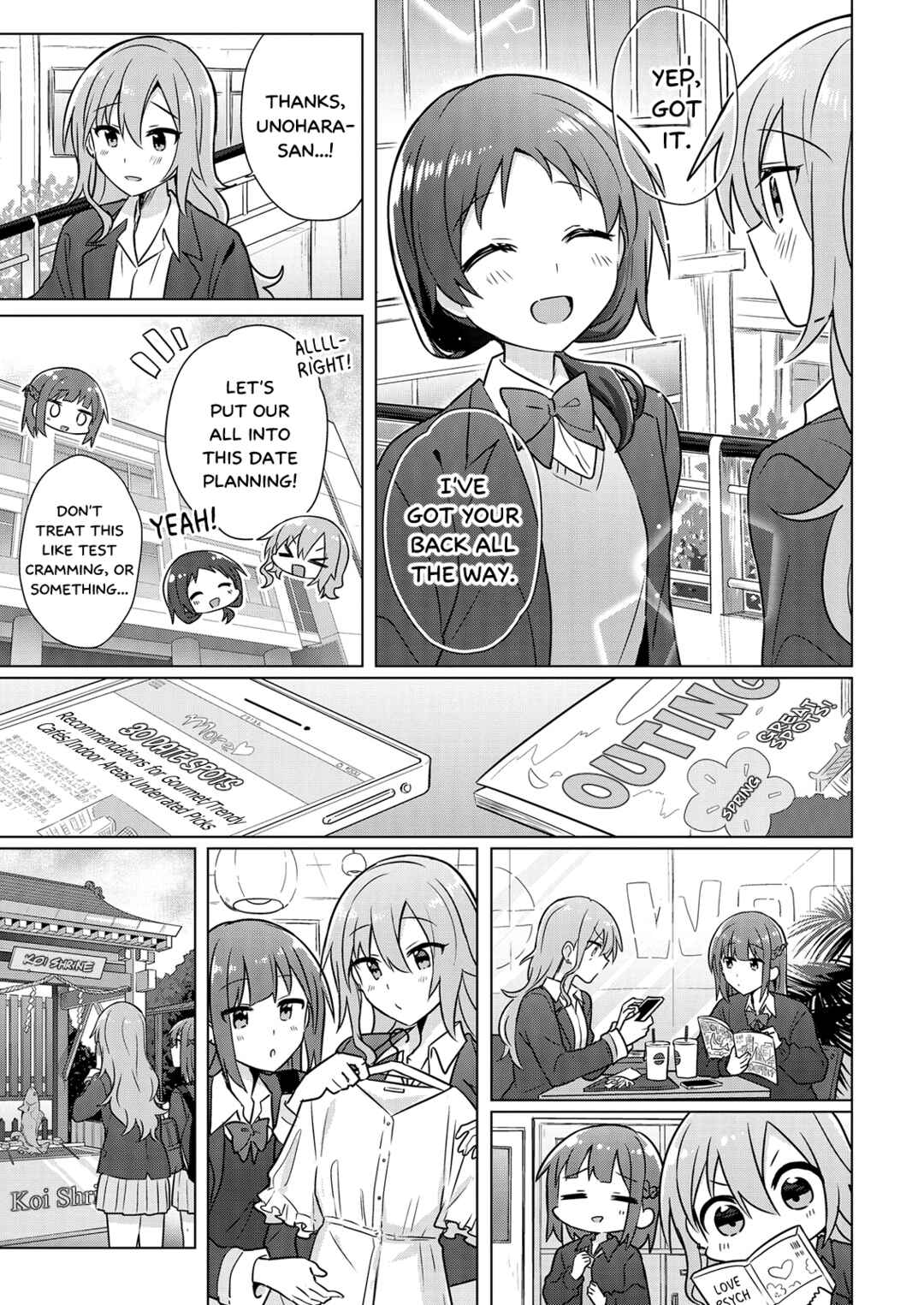 Page 15 Chapter 4 How Do I Turn My Best Friend Into My Girlfriend?