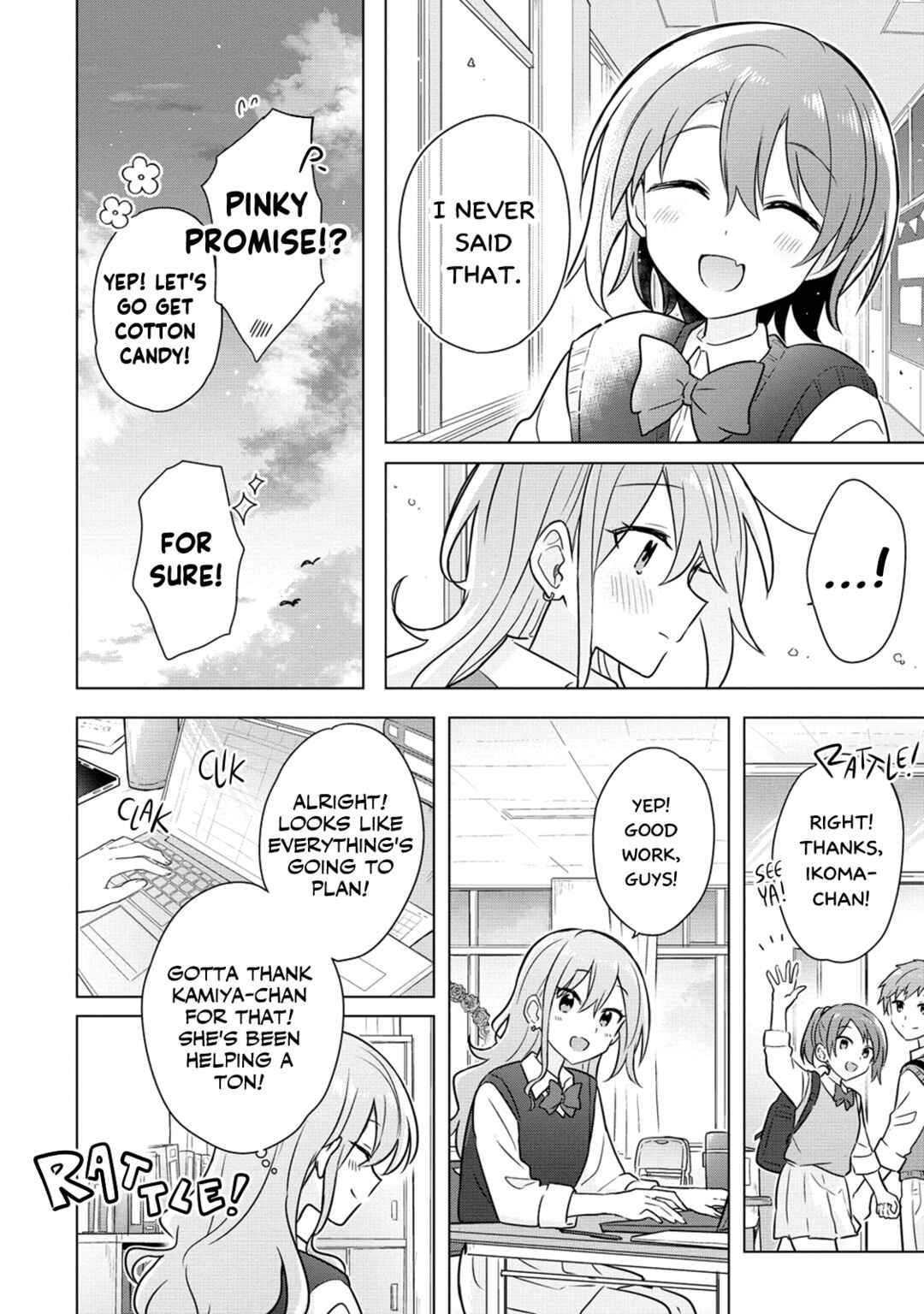 Page 14 Chapter 14 How Do I Turn My Best Friend Into My Girlfriend?