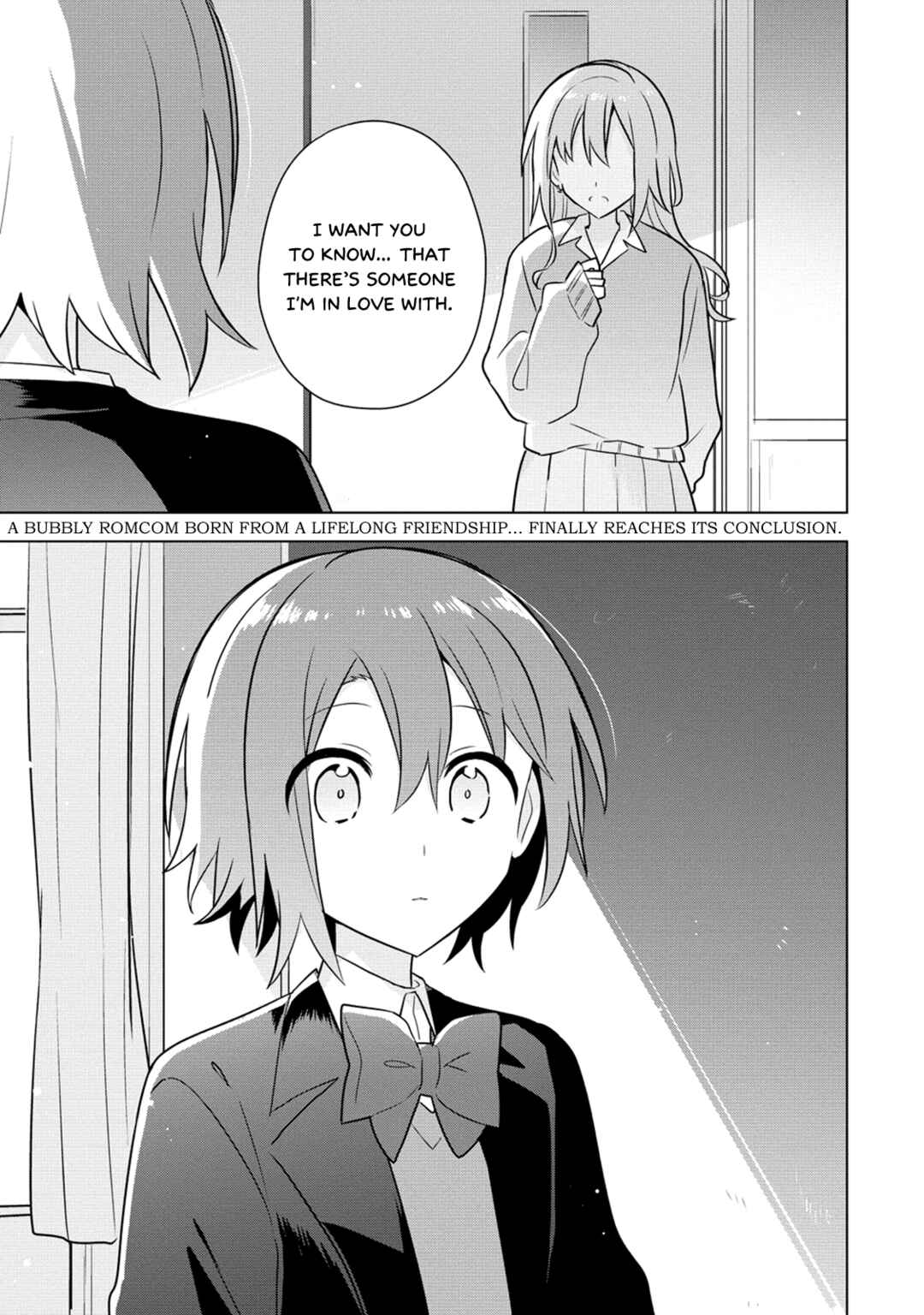 Page 1 Chapter 28 How Do I Turn My Best Friend Into My Girlfriend?