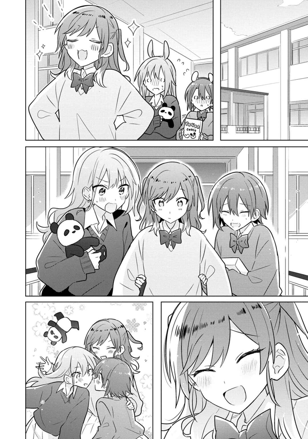 Page 20 Chapter 28 How Do I Turn My Best Friend Into My Girlfriend?