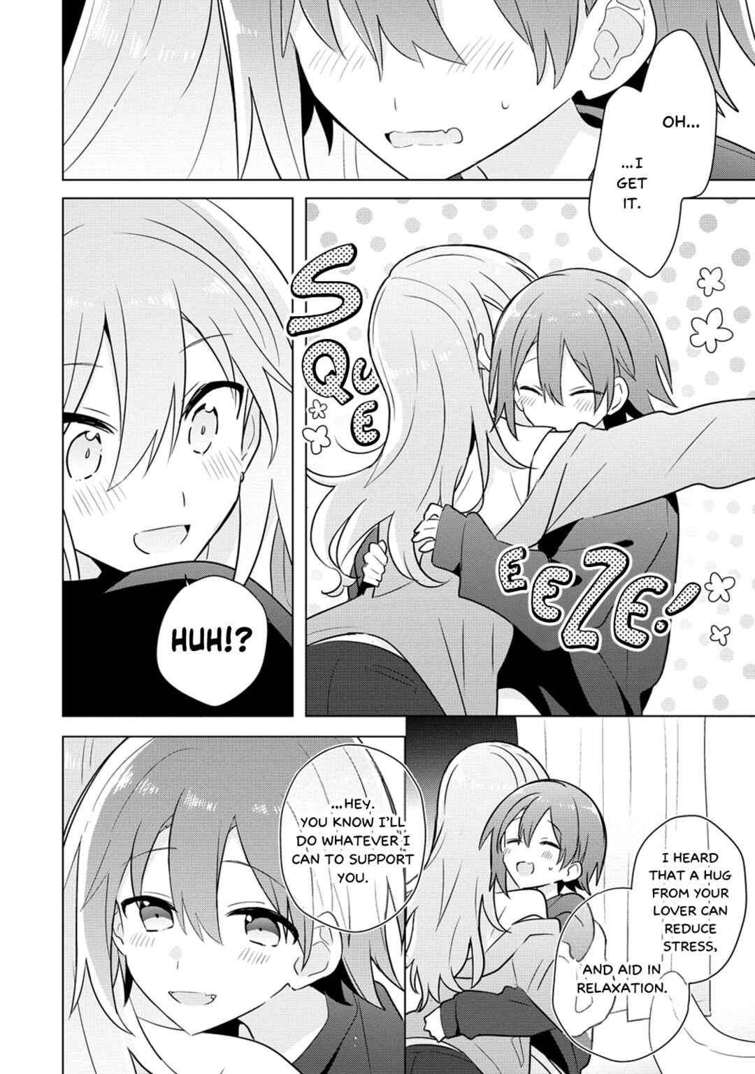 Page 28 Chapter 28 How Do I Turn My Best Friend Into My Girlfriend?