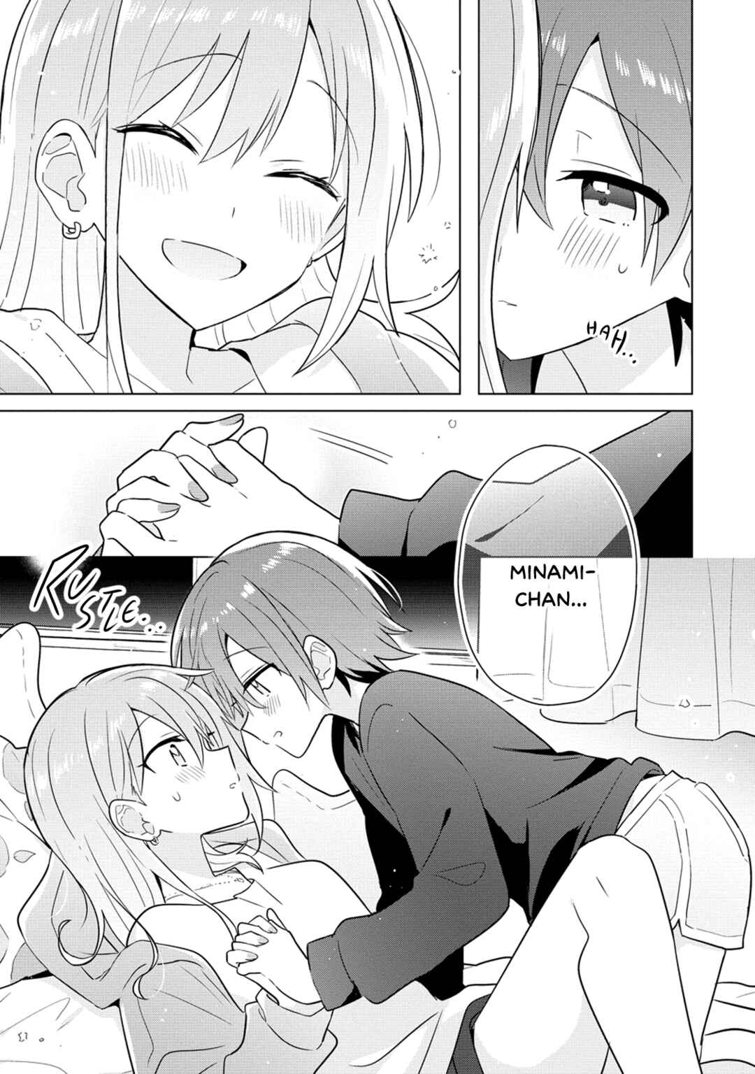 Page 33 Chapter 28 How Do I Turn My Best Friend Into My Girlfriend?