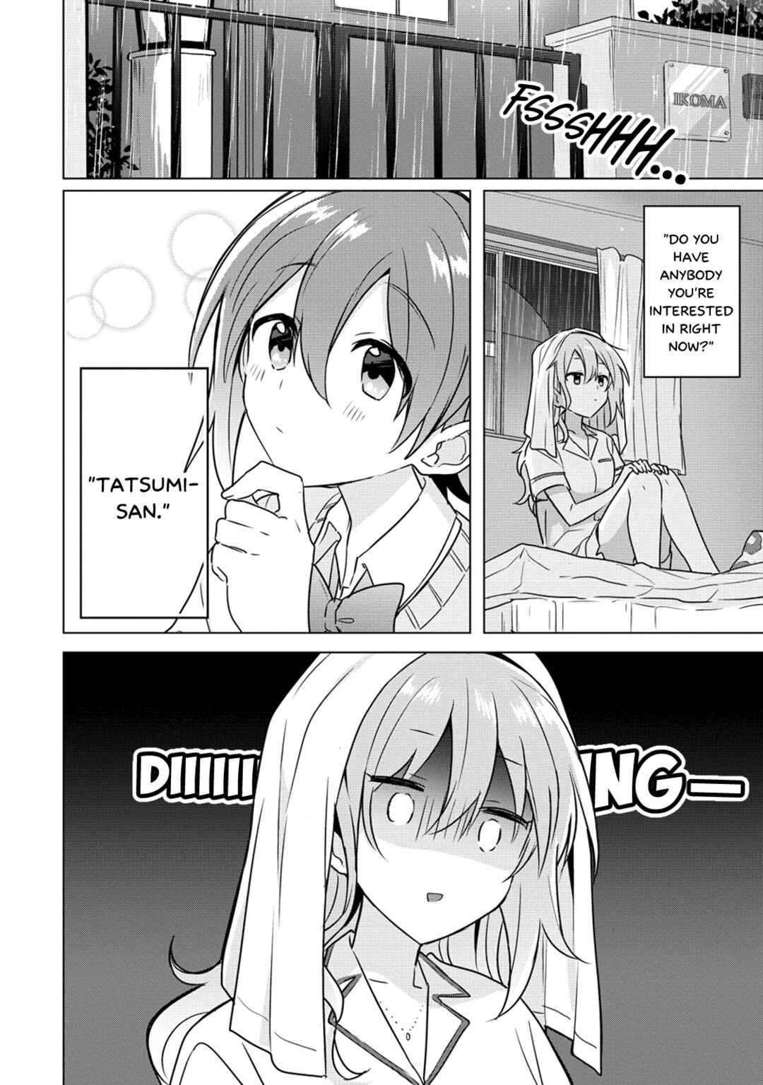Page 2 Chapter 7 How Do I Turn My Best Friend Into My Girlfriend?