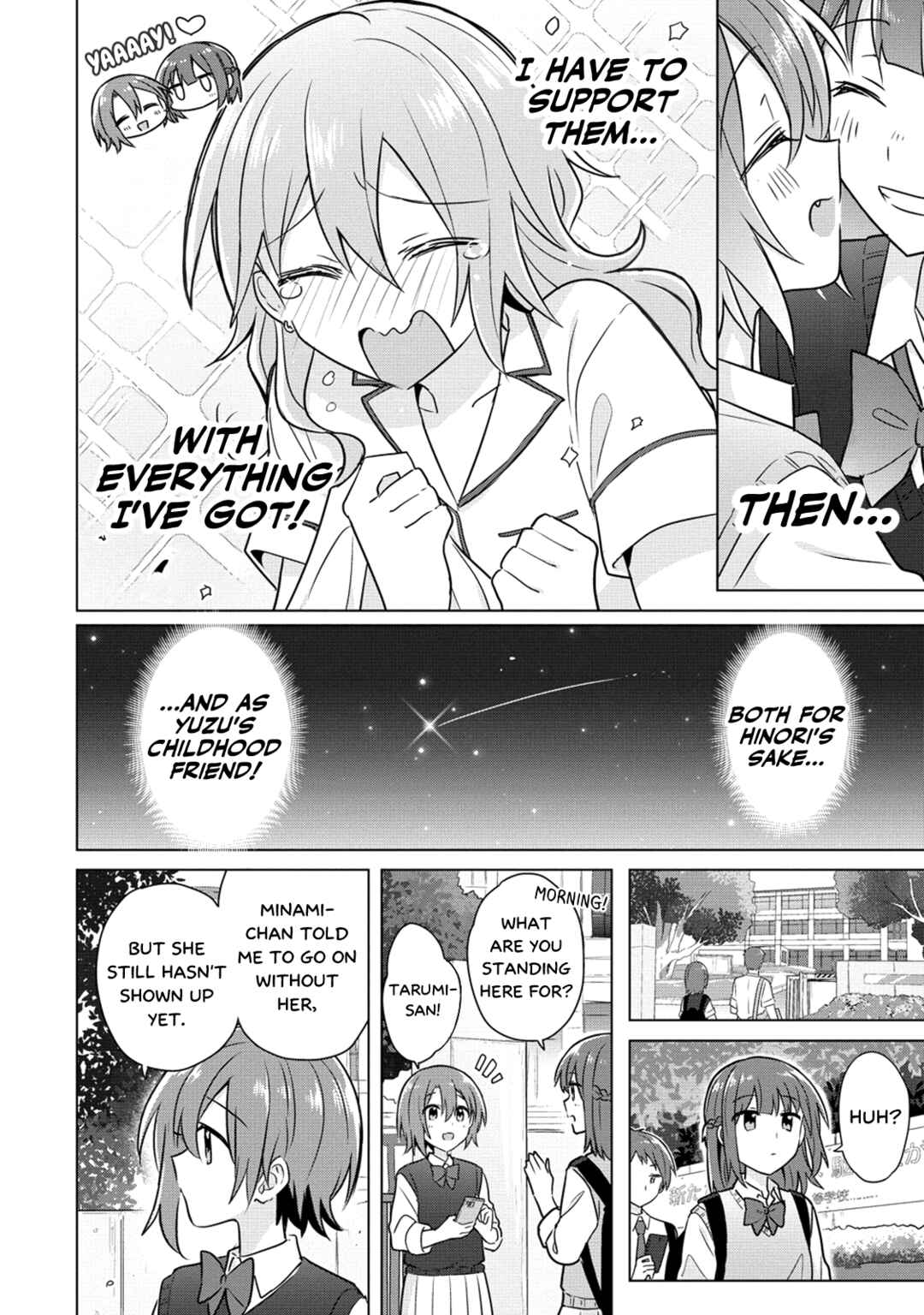 Page 4 Chapter 7 How Do I Turn My Best Friend Into My Girlfriend?
