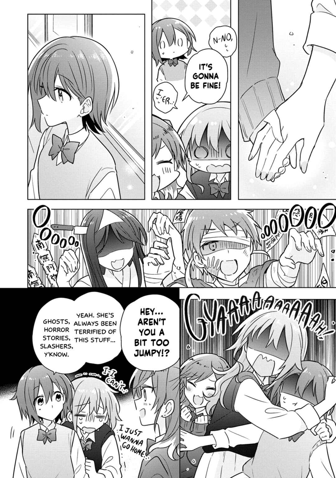 Page 10 Chapter 16 How Do I Turn My Best Friend Into My Girlfriend?