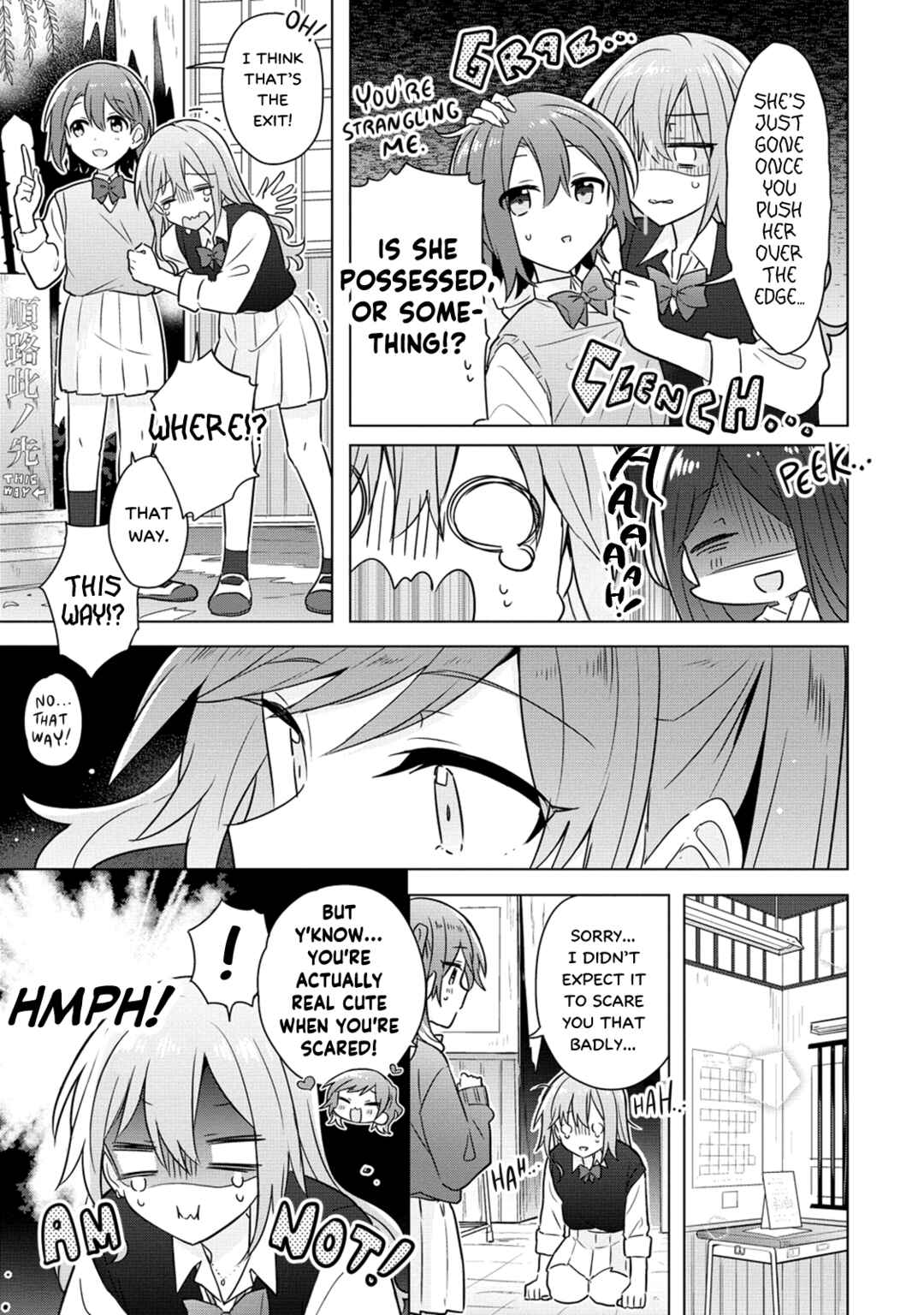 Page 11 Chapter 16 How Do I Turn My Best Friend Into My Girlfriend?