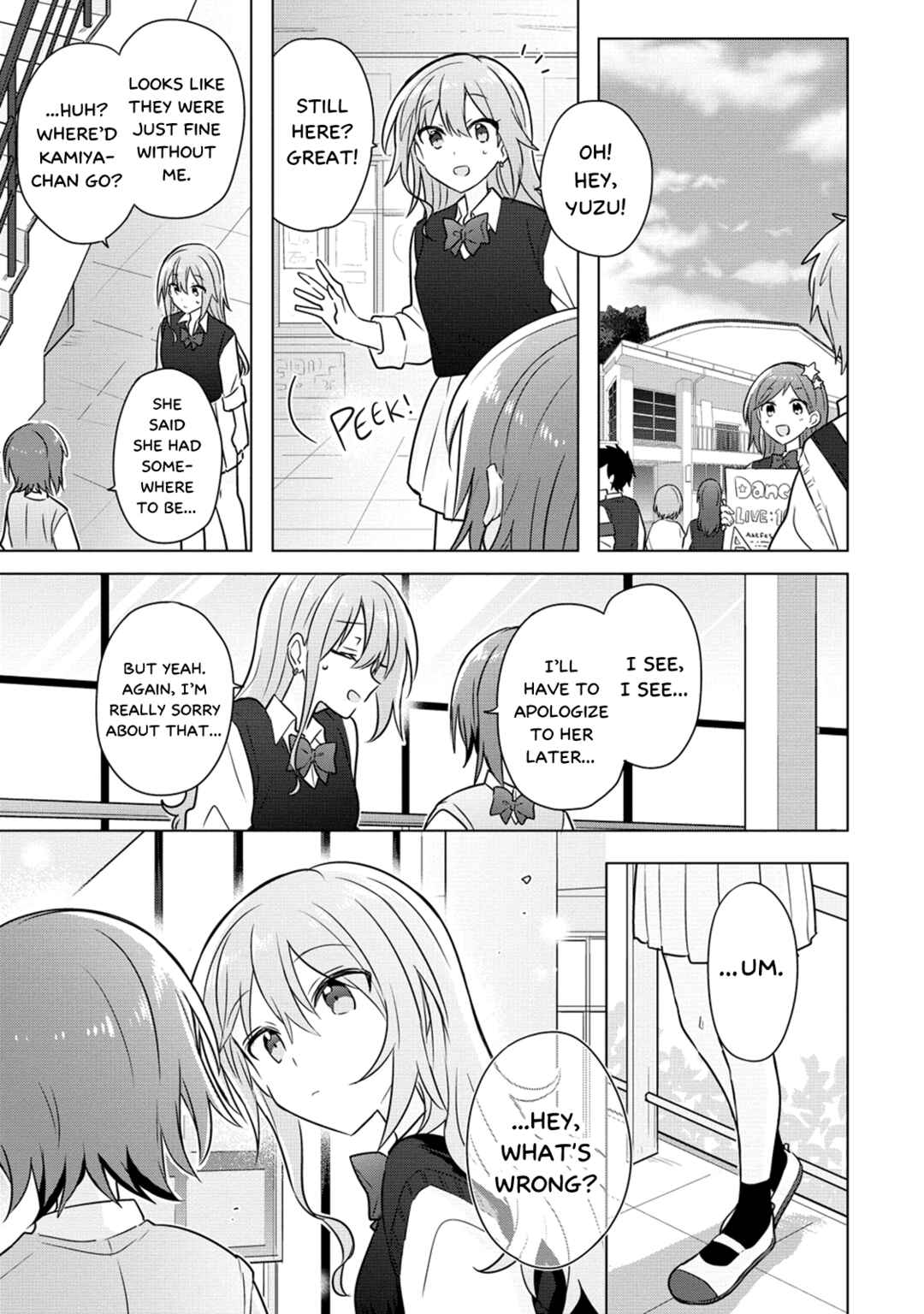 Page 21 Chapter 16 How Do I Turn My Best Friend Into My Girlfriend?