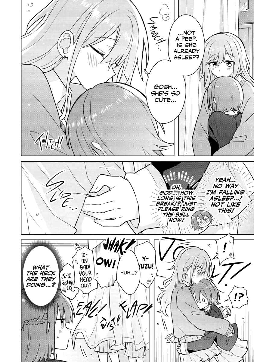 Page 4 Chapter 23.1 How Do I Turn My Best Friend Into My Girlfriend?