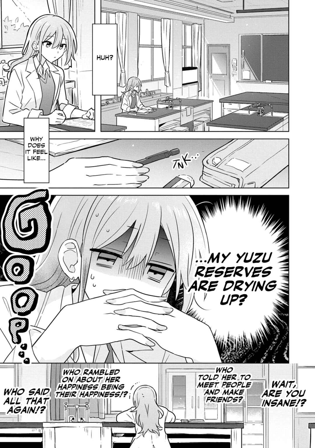 Page 15 Chapter 20 How Do I Turn My Best Friend Into My Girlfriend?