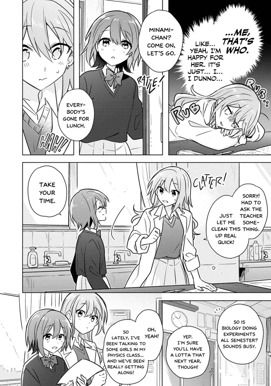 Page 16 Chapter 20 How Do I Turn My Best Friend Into My Girlfriend?