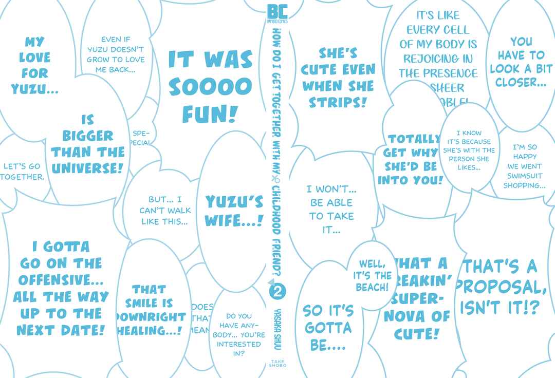 Page 8 Chapter 11.2 How Do I Turn My Best Friend Into My Girlfriend?